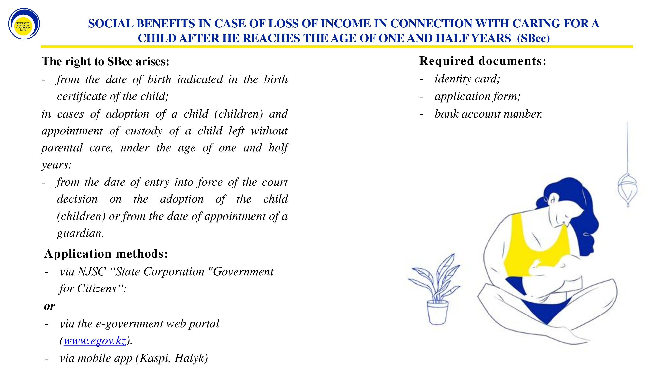 989792a322b220dd961efdf5a39f70a2-0