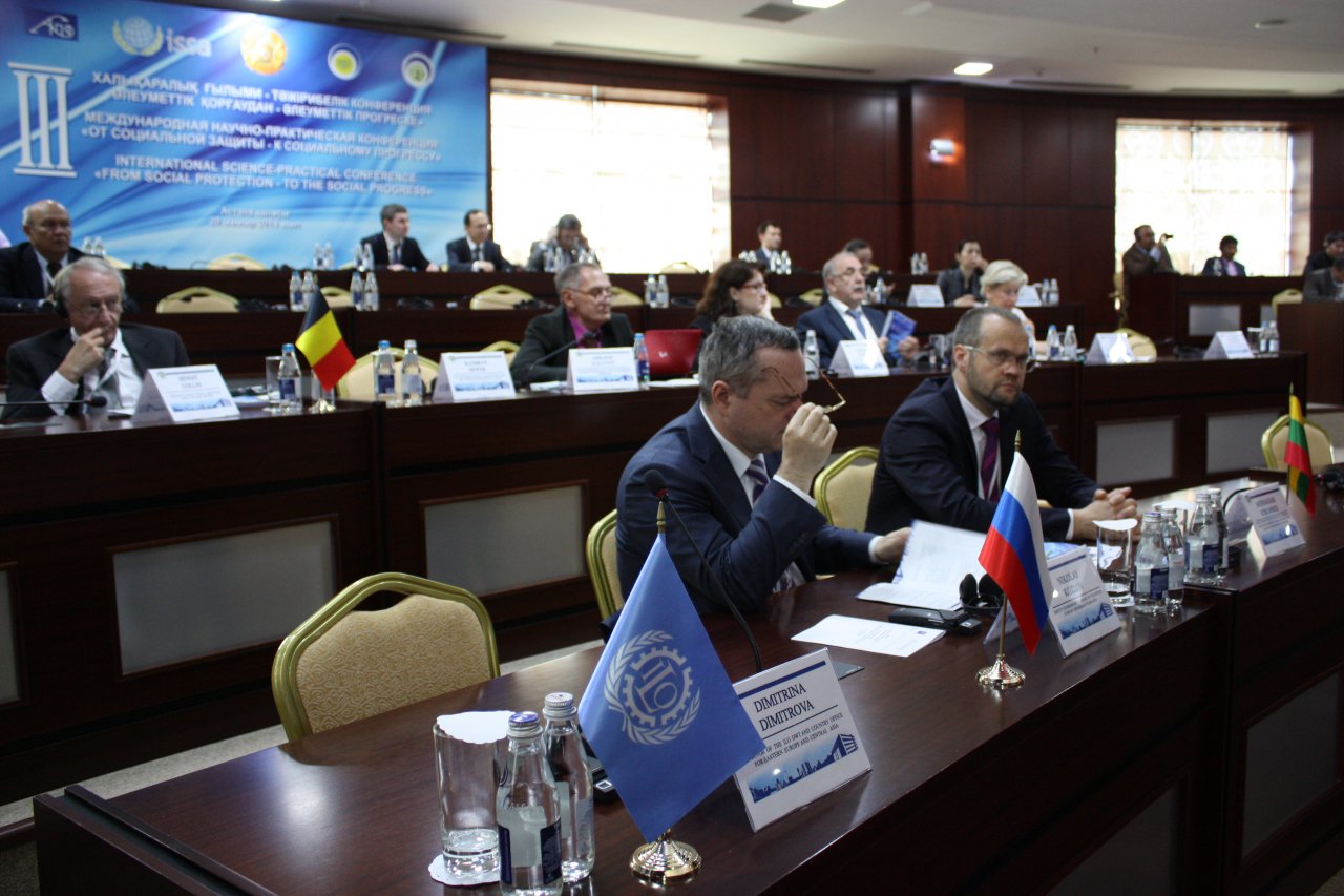 III Международная научно-практическая конференция «От социальной защиты – к социальному прогрессу» 21.05.2014