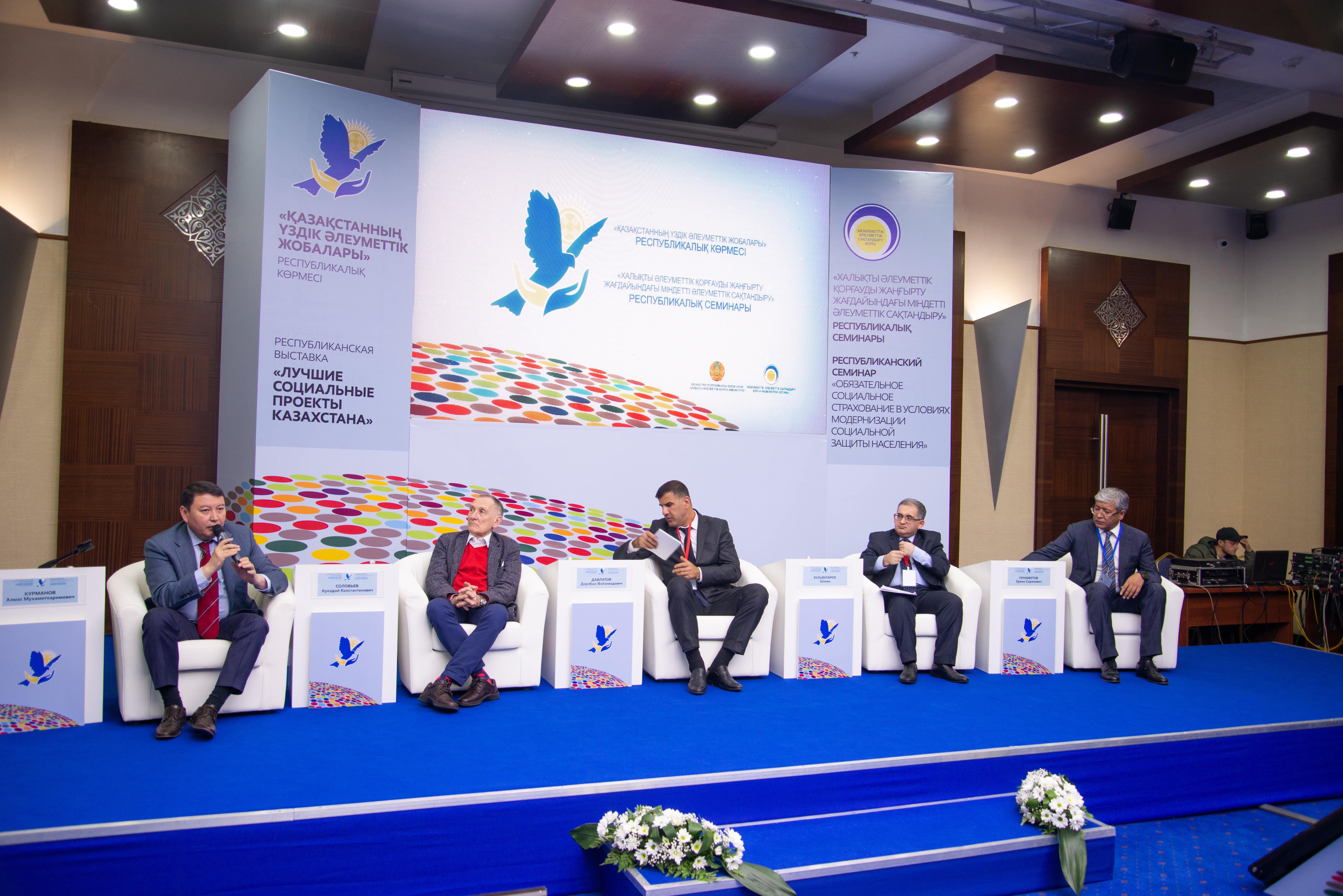 image_2_NyvgQht.original